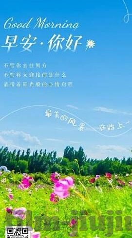 寄宿公寓中文字幕-寄宿公寓，中文字幕下的青春与成长